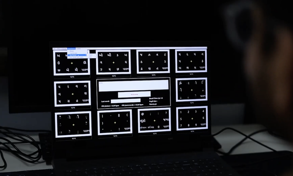 HAIx Lab की पहल: अब आँखें बोलेंगी शब्द, AI-ट्रैकिंग से बिना हाथों के टाइपिंग हुई संभव