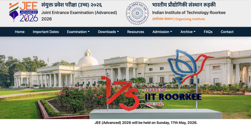 JEE Advanced 2026: 17 मई को होगी परीक्षा, IIT रुड़की ने जारी किया पूरा शेड्यूल; जानें आवेदन प्रक्रिया