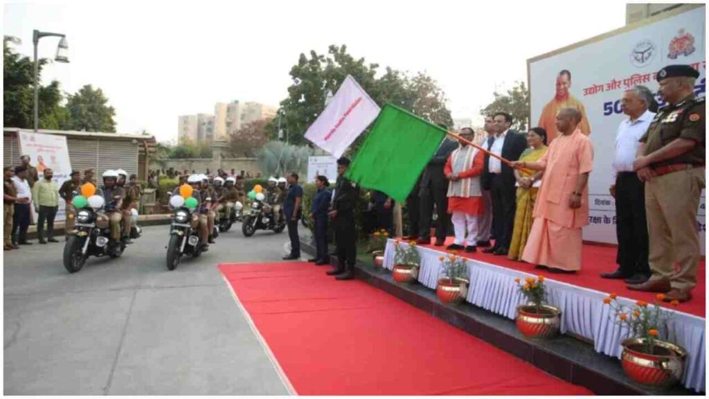 ‘बदलती उत्तरप्रदेश की तस्वीर’: मुख्यमंत्री योगी आदित्यनाथ ने 50 क्विक रिस्पांस वाहनों को दिखाई हरी झंडी