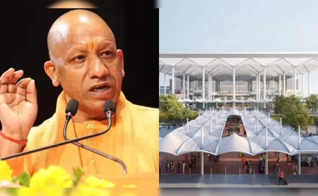 UP में निवेश होगा और भी आसान: CM योगी ने लॉन्च किया ‘निवेश मित्र 3.0’ पोर्टल