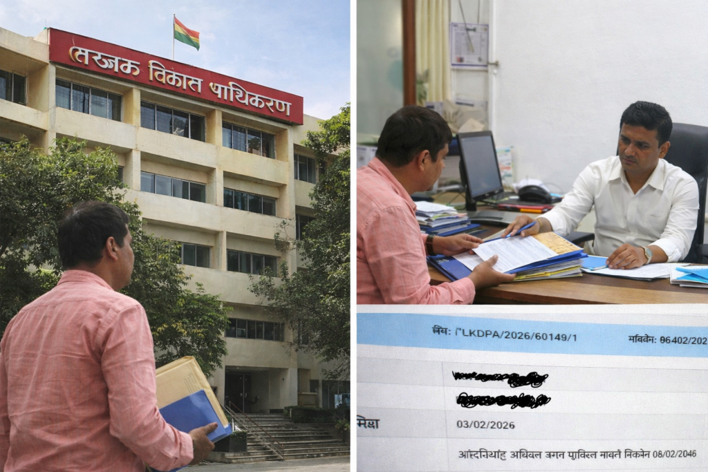 लखनऊ विकास प्राधिकरण में RTI की अनदेखी, आवेदक को नहीं मिल रहा जवाब